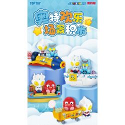 TOP TOY TC2212 2212 ULTRAMAN CẢNH CỰC KỲ HẠNH PHÚC CƯỠI TÊN LỬA bộ đồ chơi xếp lắp ráp ghép mô hình Movie & Game Phim Và Trò Chơi