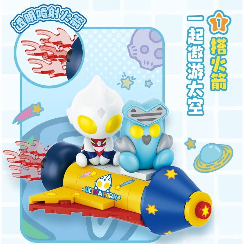 TOP TOY TC2212 2212 ULTRAMAN CẢNH CỰC KỲ HẠNH PHÚC CƯỠI TÊN LỬA bộ đồ chơi xếp lắp ráp ghép mô hình Movie & Game Phim Và Trò Chơi