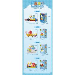 TOP TOY TC2212 2212 ULTRAMAN CẢNH CỰC KỲ HẠNH PHÚC CƯỠI TÊN LỬA bộ đồ chơi xếp lắp ráp ghép mô hình Movie & Game Phim Và Trò Chơi