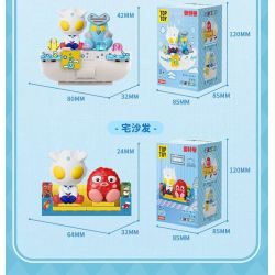 TOP TOY TC2212 2212 ULTRAMAN CẢNH CỰC KỲ HẠNH PHÚC CƯỠI TÊN LỬA bộ đồ chơi xếp lắp ráp ghép mô hình Movie & Game Phim Và Trò Chơi