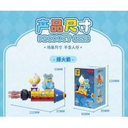 TOP TOY TC2211 2211 ULTRAMAN CẢNH CỰC VUI ĐI MUA SẮM bộ đồ chơi xếp lắp ráp ghép mô hình Movie & Game Phim Và Trò Chơi