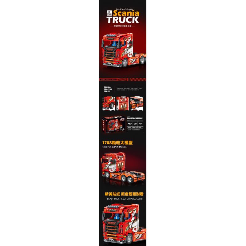 JIESTAR JJ9070 9070 XE TẢI HẠNG NẶNG STANIA bộ đồ chơi xếp lắp ráp ghép mô hình Technic SCANIA TRACTOR TRUCK Kỹ Thuật Công Nghệ Cao Mô Hình Phương Tiện 1708 khối