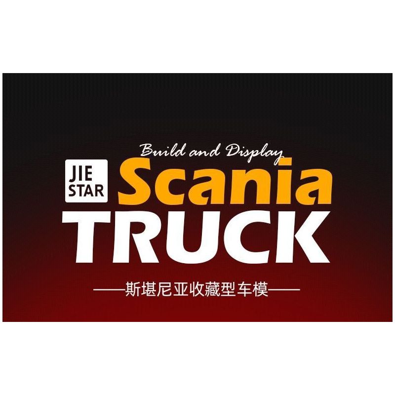 JIESTAR JJ9070 9070 XE TẢI HẠNG NẶNG STANIA bộ đồ chơi xếp lắp ráp ghép mô hình Technic SCANIA TRACTOR TRUCK Kỹ Thuật Công Nghệ Cao Mô Hình Phương Tiện 1708 khối