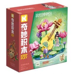 KEEPPLEY K21403 21403 NHẠC CỔ BẢO TÀNG ĐÔN HOÀNG NGUYỄN HIỂN SAY TRONG AO SEN bộ đồ chơi xếp lắp ráp ghép mô hình 310 khối