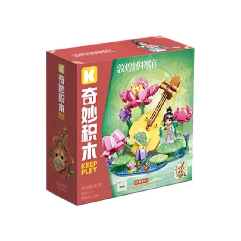 KEEPPLEY K21403 21403 NHẠC CỔ BẢO TÀNG ĐÔN HOÀNG NGUYỄN HIỂN SAY TRONG AO SEN bộ đồ chơi xếp lắp ráp ghép mô hình 310 khối