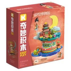 KEEPPLEY K21402 21402 NHẠC CỔ BẢO TÀNG ĐÔN HOÀNG TRỐNG HOA CẦM TRĂNG LƯỠI LIỀM bộ đồ chơi xếp lắp ráp ghép mô hình 270 khối