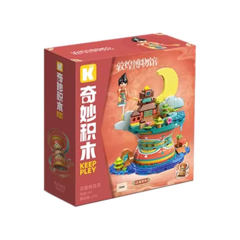 KEEPPLEY K21402 21402 NHẠC CỔ BẢO TÀNG ĐÔN HOÀNG TRỐNG HOA CẦM TRĂNG LƯỠI LIỀM bộ đồ chơi xếp lắp ráp ghép mô hình 270 khối