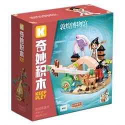 KEEPPLEY K21401 21401 BẢO TÀNG ÂM NHẠC CỔ ĐÔN HOÀNG PIPA BÊN NGOÀI CHEN SAIWAI bộ đồ chơi xếp lắp ráp ghép mô hình 293 khối