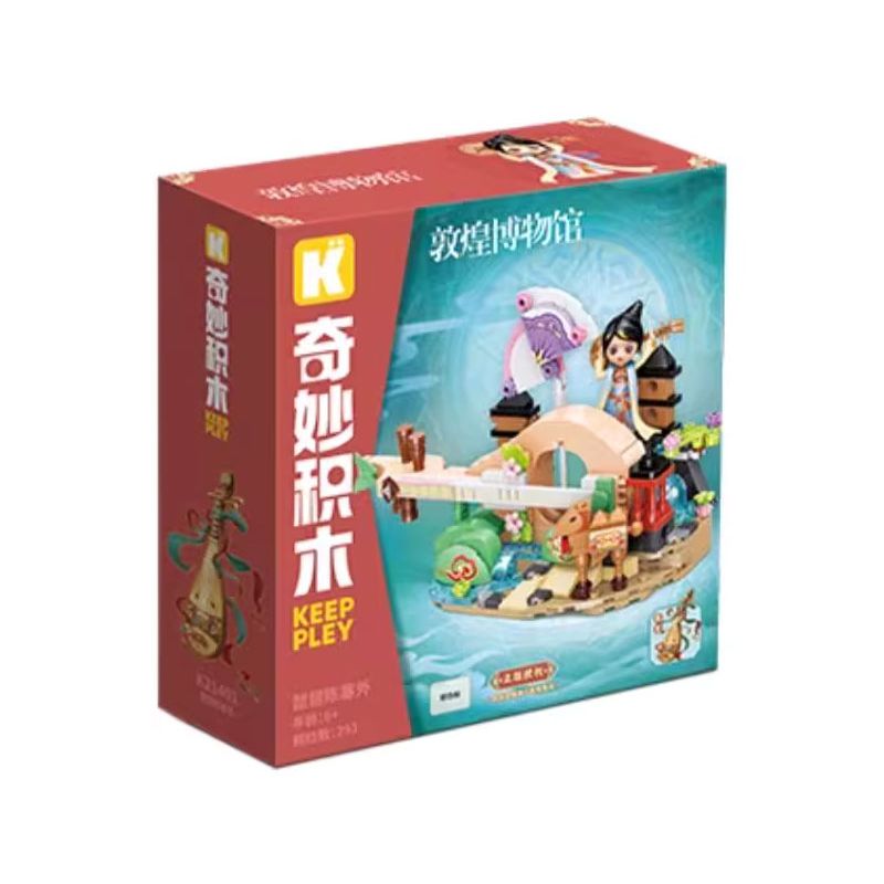 KEEPPLEY K21401 21401 BẢO TÀNG ÂM NHẠC CỔ ĐÔN HOÀNG PIPA BÊN NGOÀI CHEN SAIWAI bộ đồ chơi xếp lắp ráp ghép mô hình 293 khối