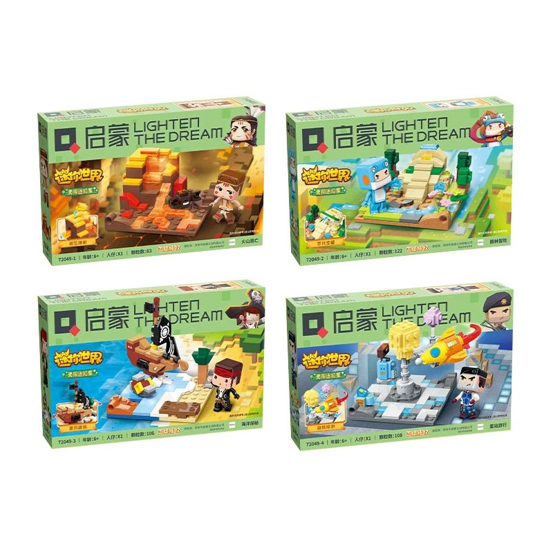 Lego QMAN ENLIGHTEN Keeppley 72049 Xếp hình lắp ráp ghép mô hình Mini World: Bravely Enter the Myra Planet 4 mô hình: Thoát khỏi núi lửa, Phiêu lưu trong rừng nhiệt đới, Khám phá đại dương và Du lịch trạm sao