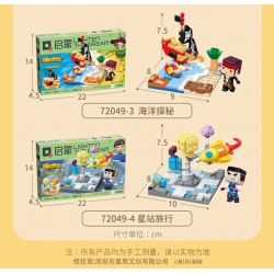 QMAN ENLIGHTEN KEEPPLEY 72049 MINI WORLD BRAVELY ENTER THE MYRA PLANET 4 MÔ HÌNH THOÁT KHỎI NÚI LỬA PHIÊU LƯU TRONG RỪNG NHIỆT ĐỚI KHÁM PHÁ ĐẠI DƯƠNG VÀ DU LỊCH TRẠM SAO bộ đồ chơi xếp lắp ráp ghép mô hình Movie & Game Phim Và Trò Chơi