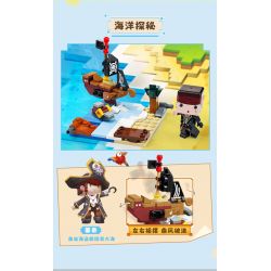 QMAN ENLIGHTEN KEEPPLEY 72049 MINI WORLD BRAVELY ENTER THE MYRA PLANET 4 MÔ HÌNH THOÁT KHỎI NÚI LỬA PHIÊU LƯU TRONG RỪNG NHIỆT ĐỚI KHÁM PHÁ ĐẠI DƯƠNG VÀ DU LỊCH TRẠM SAO bộ đồ chơi xếp lắp ráp ghép mô hình Movie & Game Phim Và Trò Chơi