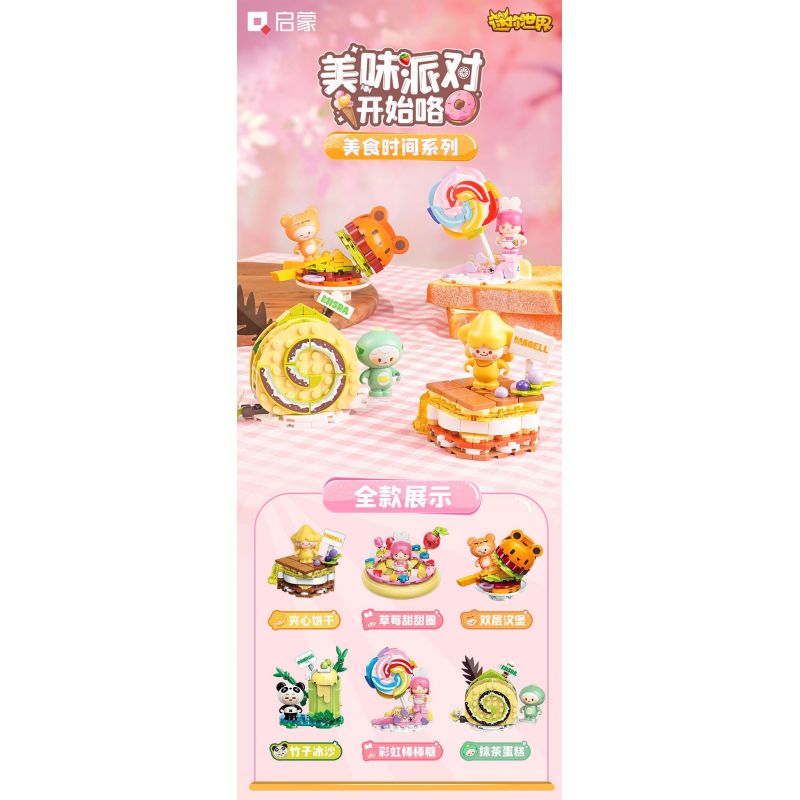 QMAN ENLIGHTEN KEEPPLEY 72050 MINI WORLD GIỜ ĂN 6 MẪU bộ đồ chơi xếp lắp ráp ghép mô hình Movie & Game Phim Và Trò Chơi