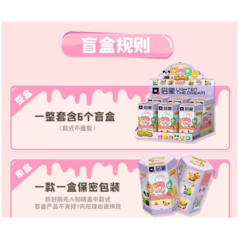 QMAN ENLIGHTEN KEEPPLEY 72050 MINI WORLD GIỜ ĂN 6 MẪU bộ đồ chơi xếp lắp ráp ghép mô hình Movie & Game Phim Và Trò Chơi