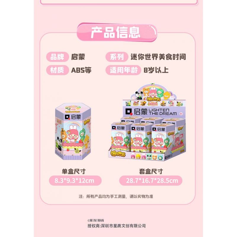 QMAN ENLIGHTEN KEEPPLEY 72050 MINI WORLD GIỜ ĂN 6 MẪU bộ đồ chơi xếp lắp ráp ghép mô hình Movie & Game Phim Và Trò Chơi