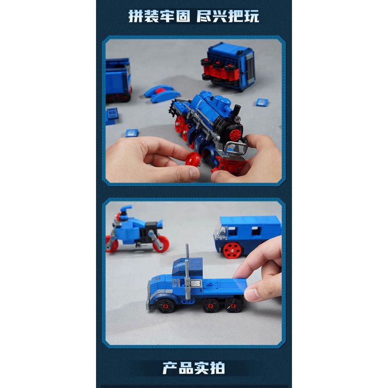 QMAN ENLIGHTEN KEEPPLEY 42206 PHẢN ỨNG KẾT HỢP TÀU HƠI NƯỚC RETRO 8 TỔ bộ đồ chơi xếp lắp ráp ghép mô hình City Thành Phố 517 khối