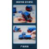 QMAN ENLIGHTEN KEEPPLEY 42206 PHẢN ỨNG KẾT HỢP TÀU HƠI NƯỚC RETRO 8 TỔ bộ đồ chơi xếp lắp ráp ghép mô hình City Thành Phố 517 khối