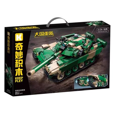 KEEPPLEY 22021 XE TĂNG CHIẾN ĐẤU CHỦ LỰC 96B tỷ lệ 1:26 bộ đồ chơi xếp lắp ráp ghép mô hình Military Army Quân Sự Bộ Đội 1177 khối