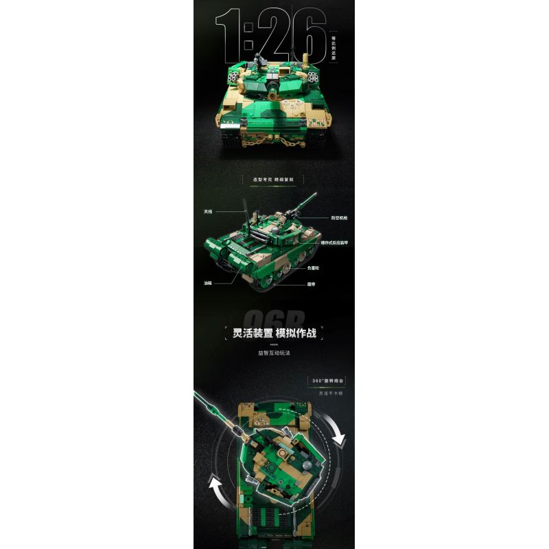 KEEPPLEY 22021 XE TĂNG CHIẾN ĐẤU CHỦ LỰC 96B tỷ lệ 1:26 bộ đồ chơi xếp lắp ráp ghép mô hình Military Army Quân Sự Bộ Đội 1177 khối