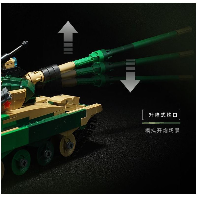 KEEPPLEY 22021 XE TĂNG CHIẾN ĐẤU CHỦ LỰC 96B tỷ lệ 1:26 bộ đồ chơi xếp lắp ráp ghép mô hình Military Army Quân Sự Bộ Đội 1177 khối