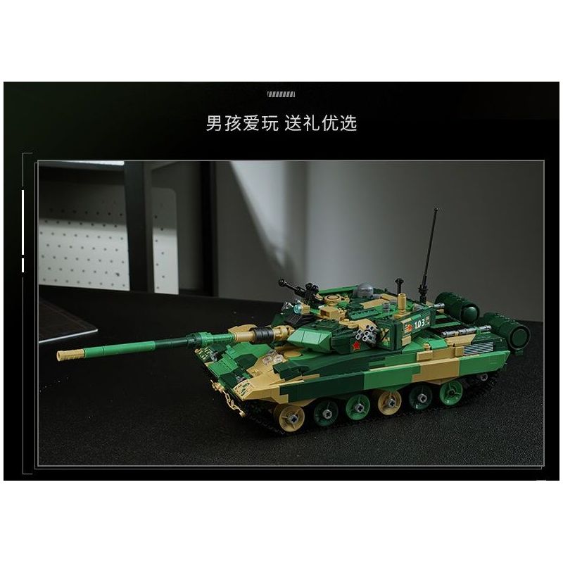 KEEPPLEY 22021 XE TĂNG CHIẾN ĐẤU CHỦ LỰC 96B tỷ lệ 1:26 bộ đồ chơi xếp lắp ráp ghép mô hình Military Army Quân Sự Bộ Đội 1177 khối