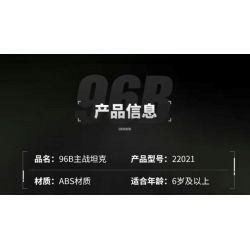 KEEPPLEY 22021 XE TĂNG CHIẾN ĐẤU CHỦ LỰC 96B tỷ lệ 1:26 bộ đồ chơi xếp lắp ráp ghép mô hình Military Army Quân Sự Bộ Đội 1177 khối