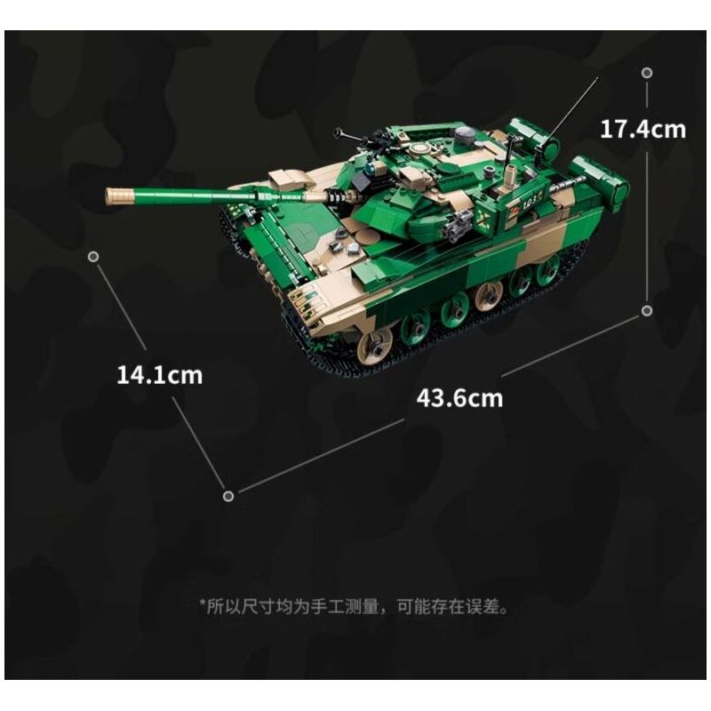 KEEPPLEY 22021 XE TĂNG CHIẾN ĐẤU CHỦ LỰC 96B tỷ lệ 1:26 bộ đồ chơi xếp lắp ráp ghép mô hình Military Army Quân Sự Bộ Đội 1177 khối