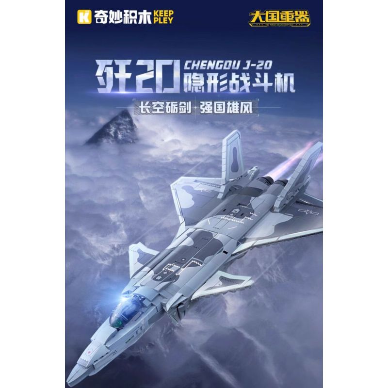 KEEPPLEY 22020 MÁY BAY CHIẾN ĐẤU PHIÊN BẢN NGỤY TRANG J-20 tỷ lệ 1:42 bộ đồ chơi xếp lắp ráp ghép mô hình Military Army Quân Sự Bộ Đội 1096 khối