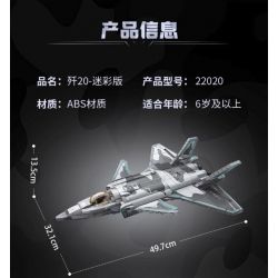 KEEPPLEY 22020 MÁY BAY CHIẾN ĐẤU PHIÊN BẢN NGỤY TRANG J-20 tỷ lệ 1:42 bộ đồ chơi xếp lắp ráp ghép mô hình Military Army Quân Sự Bộ Đội 1096 khối