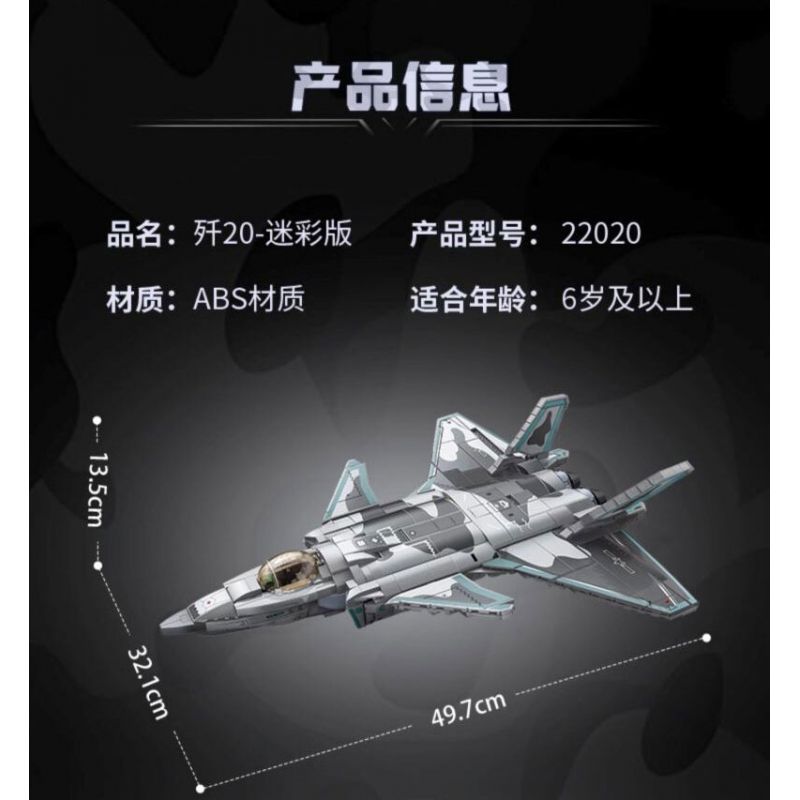 KEEPPLEY 22020 MÁY BAY CHIẾN ĐẤU PHIÊN BẢN NGỤY TRANG J-20 tỷ lệ 1:42 bộ đồ chơi xếp lắp ráp ghép mô hình Military Army Quân Sự Bộ Đội 1096 khối