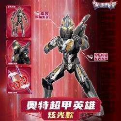 KEEPPLEY 75220 ULTRA ARMOR HERO GLARE MODEL DARK TELIGA bộ đồ chơi xếp lắp ráp ghép mô hình Movie & Game Phim Và Trò Chơi