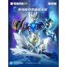 KEEPPLEY 75220 ULTRA ARMOR HERO GLARE MODEL DARK TELIGA bộ đồ chơi xếp lắp ráp ghép mô hình Movie & Game Phim Và Trò Chơi