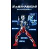 KEEPPLEY 75220 ULTRA ARMOR HERO GLARE MODEL DARK TELIGA bộ đồ chơi xếp lắp ráp ghép mô hình Movie & Game Phim Và Trò Chơi