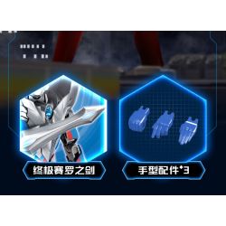 KEEPPLEY 75220 ULTRA ARMOR HERO GLARE MODEL DARK TELIGA bộ đồ chơi xếp lắp ráp ghép mô hình Movie & Game Phim Và Trò Chơi