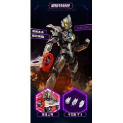 KEEPPLEY 75220 ULTRA ARMOR HERO GLARE MODEL DARK TELIGA bộ đồ chơi xếp lắp ráp ghép mô hình Movie & Game Phim Và Trò Chơi