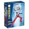 KEEPPLEY 75219 ULTRA SUPER ARMOR HERO GLARE MODEL ULTIMATE ZERO bộ đồ chơi xếp lắp ráp ghép mô hình Movie & Game Phim Và Trò Chơi