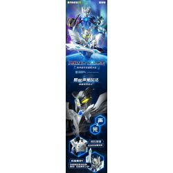 KEEPPLEY 75219 ULTRA SUPER ARMOR HERO GLARE MODEL ULTIMATE ZERO bộ đồ chơi xếp lắp ráp ghép mô hình Movie & Game Phim Và Trò Chơi