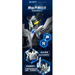 KEEPPLEY 75219 ULTRA SUPER ARMOR HERO GLARE MODEL ULTIMATE ZERO bộ đồ chơi xếp lắp ráp ghép mô hình Movie & Game Phim Và Trò Chơi