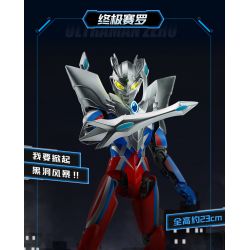 KEEPPLEY 75219 ULTRA SUPER ARMOR HERO GLARE MODEL ULTIMATE ZERO bộ đồ chơi xếp lắp ráp ghép mô hình Movie & Game Phim Và Trò Chơi