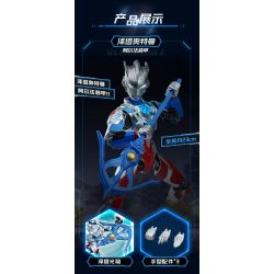 KEEPPLEY 75218 ANH HÙNG SIÊU GIÁP PHONG CÁCH RỰC RỠ ULTRAMAN SAKA bộ đồ chơi xếp lắp ráp ghép mô hình Movie & Game Phim Và Trò Chơi