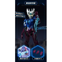 KEEPPLEY 75218 ANH HÙNG SIÊU GIÁP PHONG CÁCH RỰC RỠ ULTRAMAN SAKA bộ đồ chơi xếp lắp ráp ghép mô hình Movie & Game Phim Và Trò Chơi