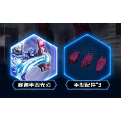 KEEPPLEY 75217 ANH HÙNG SIÊU GIÁP PHONG CÁCH RỰC RỠ ÁO ULTRAMAN ZETA ALPHA bộ đồ chơi xếp lắp ráp ghép mô hình Movie & Game Phim Và Trò Chơi