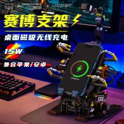 CARVER TRENDY TOY LAB CT240002 240002 SẠC KHÔNG DÂY TỪ TÍNH CHO MÁY ĐỂ BÀN CYBER ​​STAND bộ đồ chơi xếp lắp ráp ghép mô hình Technic CYBERSTAND ASSEMBLY BED Kỹ Thuật Công Nghệ Cao Mô Hình Phương Tiện 670 khối