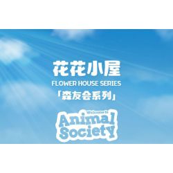 SMALL ANGLE JD036 HIỆP HỘI ĐỘNG VẬT bộ đồ chơi xếp lắp ráp ghép mô hình Movie & Game ANIMAL SOCIETY Phim Và Trò Chơi 889 khối