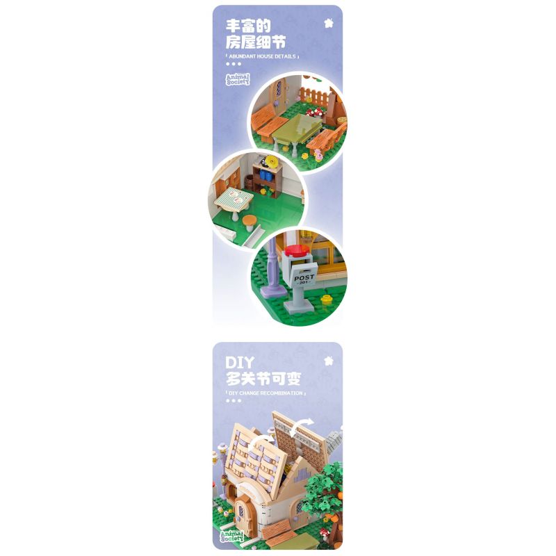 SMALL ANGLE JD036 HIỆP HỘI ĐỘNG VẬT bộ đồ chơi xếp lắp ráp ghép mô hình Movie & Game ANIMAL SOCIETY Phim Và Trò Chơi 889 khối