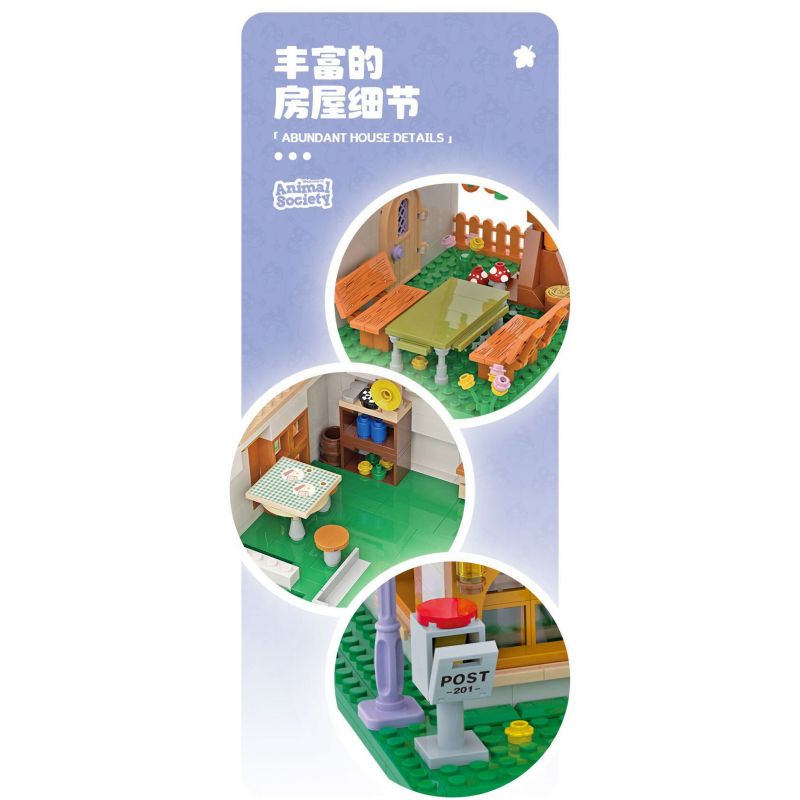 SMALL ANGLE JD036 HIỆP HỘI ĐỘNG VẬT bộ đồ chơi xếp lắp ráp ghép mô hình Movie & Game ANIMAL SOCIETY Phim Và Trò Chơi 889 khối