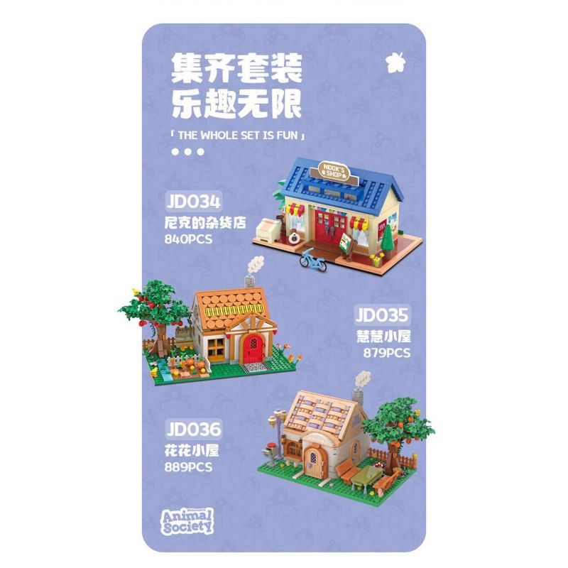 SMALL ANGLE JD036 HIỆP HỘI ĐỘNG VẬT bộ đồ chơi xếp lắp ráp ghép mô hình Movie & Game ANIMAL SOCIETY Phim Và Trò Chơi 889 khối