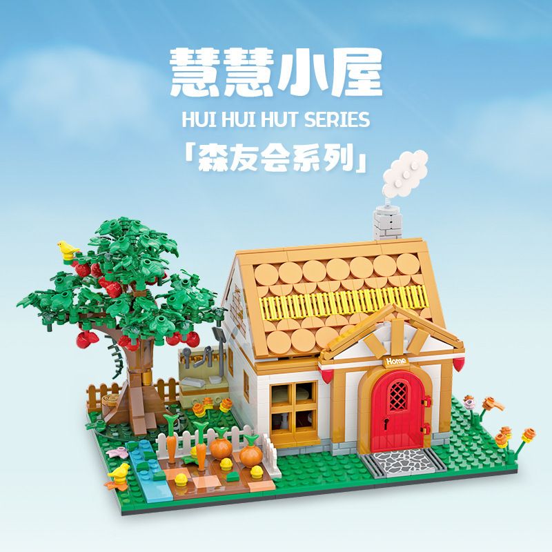 SMALL ANGLE JD035 HIỆP HỘI ĐỘNG VẬT bộ đồ chơi xếp lắp ráp ghép mô hình Movie & Game ANIMAL SOCIETY HUI HUT Phim Và Trò Chơi 879 khối