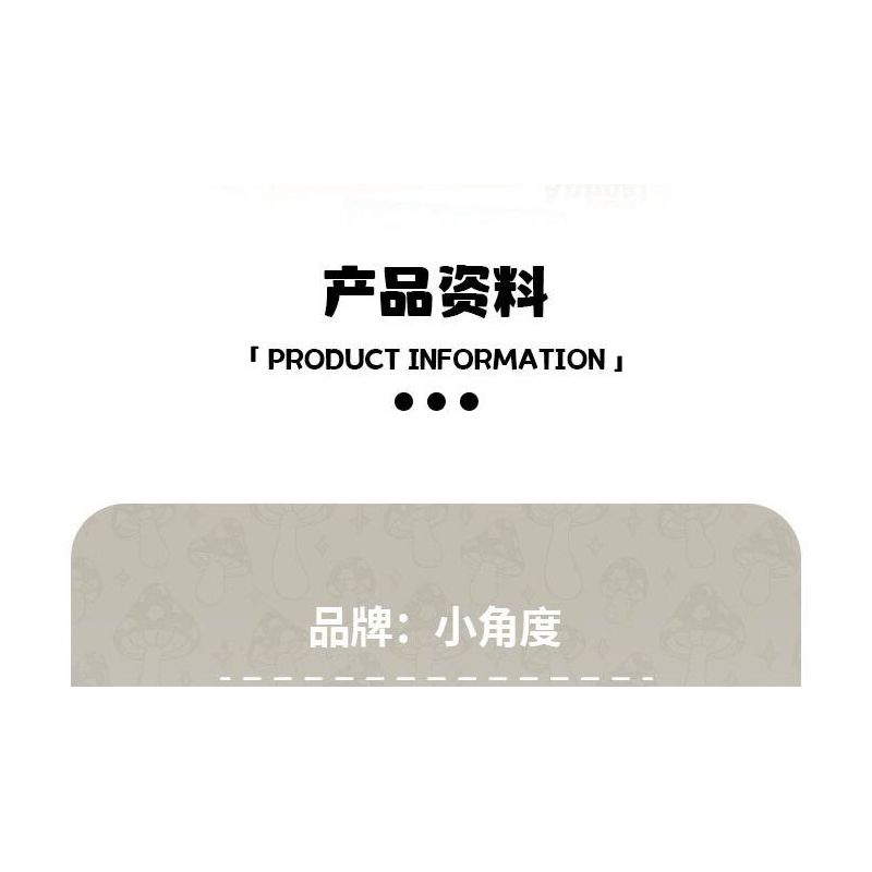 SMALL ANGLE JD035 HIỆP HỘI ĐỘNG VẬT bộ đồ chơi xếp lắp ráp ghép mô hình Movie & Game ANIMAL SOCIETY HUI HUT Phim Và Trò Chơi 879 khối