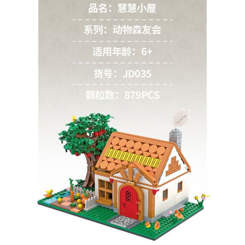 SMALL ANGLE JD035 HIỆP HỘI ĐỘNG VẬT bộ đồ chơi xếp lắp ráp ghép mô hình Movie & Game ANIMAL SOCIETY HUI HUT Phim Và Trò Chơi 879 khối